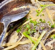 Opium Fish Head in Butter Bake