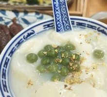 Osmanthus Green Rice Dumpling with Cold Soy Milk