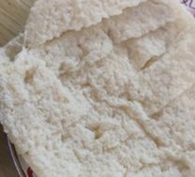 Marinated Tofu