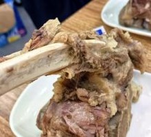 Hand-grab Bone