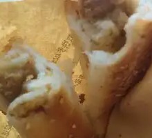 Classic Pork