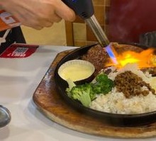 Australian Tomahawk Steak