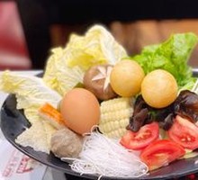 Premium Lamb Hot Pot