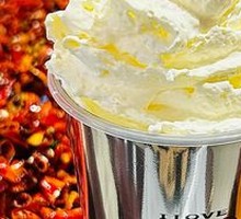 Mystery Latte