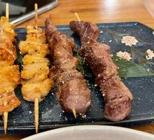 Grilled Ox Tongue
