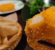 Thai Shrimp Cakes