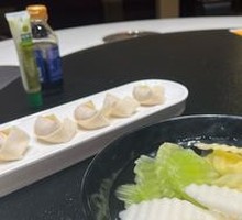 Seafood Dumplings