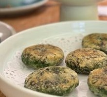 Herb Pancake