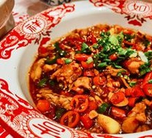 Spicy Frog Legs