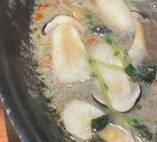 Songshu Mushroom