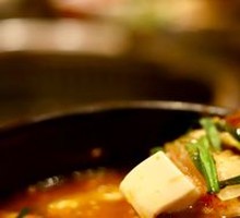 Kimchi Tofu Soup