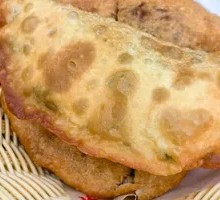 Filled Dumpling