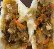Wild Vegetable Dumplings