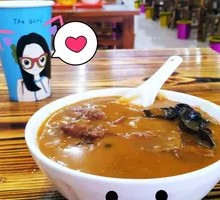 Premium Beef Hu La Soup with Two Mixes