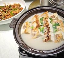 Stuffed Tofu
