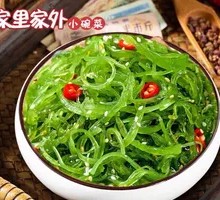 Refreshing Kelp Salad