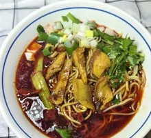 Five-Spice Beef Tripe Noodles