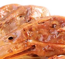 Black Duck Head