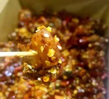 Spicy Rabbit Cubes