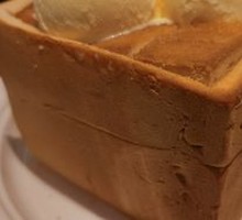 Honey Toast
