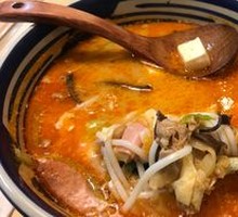 Spicy Pickled Beef Noodle Soup