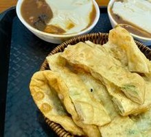 Two-Part Dish