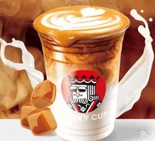 Caramel Milk Coffee