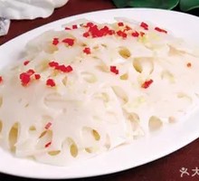 Gingered Lotus Root