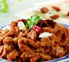 Lamb Steamed Bowl