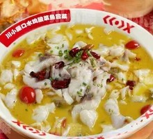 Golden Soup Fish