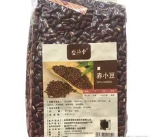 Red Kidney Beans