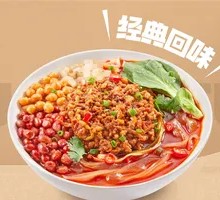 Spicy Pork Noodles