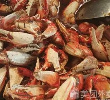 Spicy Crab Claws