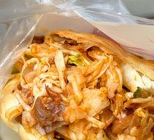 Pork Head Meat Stew