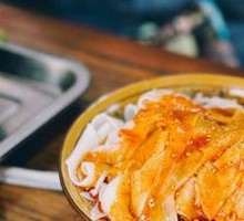 Spicy Cold Noodles