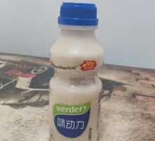 Flavor Power