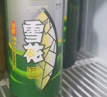 Beer Snow