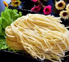 Nutritious Noodles