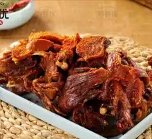 Spicy Torn Duck