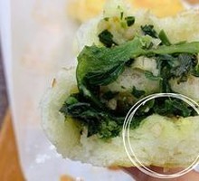 Monkey Head Mushroom Wild Vegetable Pan-Fried Bun