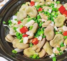 Oil-Poured Broad Beans