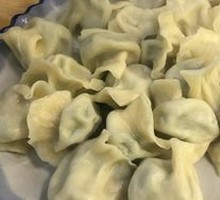 Fennel and Egg Dumplings