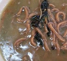 Mixed Noodles