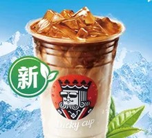 Tieguanyin Latte