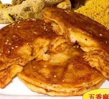 Spicy Pancake