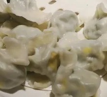 Meat Dumplings