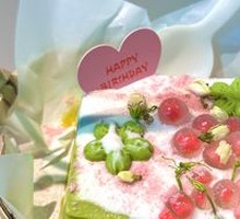 Cherry Blossom Milk Tofu