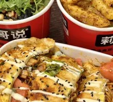 三养芝士火鸡面
