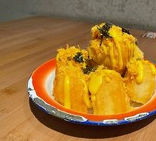 Leshan Fried Dough Stick
