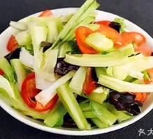 Vegetable Platter